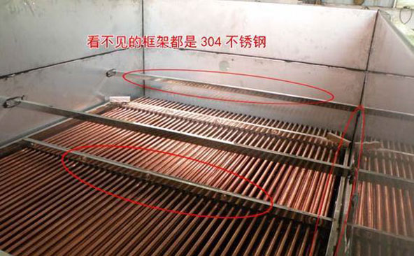 閉式冷卻塔