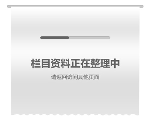 冷卻塔安裝