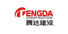 騰達(dá)建設(shè)