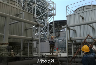 電廠冷卻塔維修