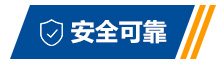 廣良冷卻塔
