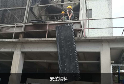 廣州船廠馬利冷卻塔填料更換