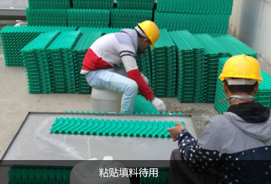 電廠冷卻塔維修