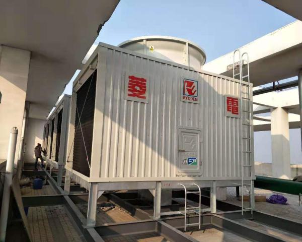 菱電冷卻塔