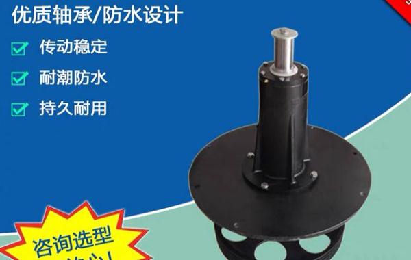 菱電冷卻塔減速機(jī)