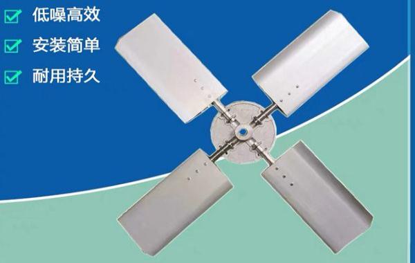 冷卻塔軸流式風(fēng)機(jī)