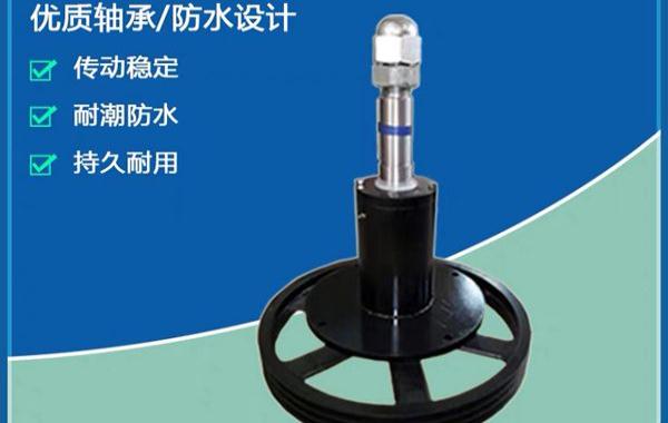 康明冷卻塔減速機(jī)
