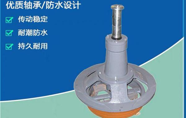 良機(jī)冷卻塔零部件