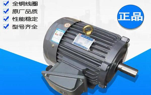 冷卻塔專用電動(dòng)機(jī)