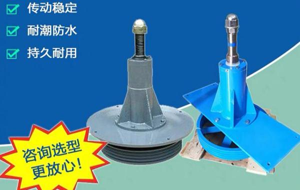 覽訊冷卻塔減速機(jī)
